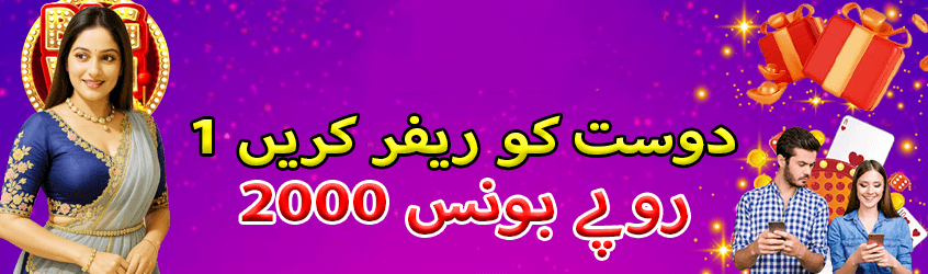 Popular games section