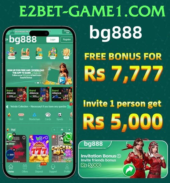 E2Bet Game game app for Pakistan players