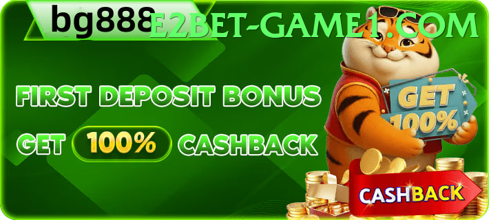 E2Bet Game game app for Pakistan players
