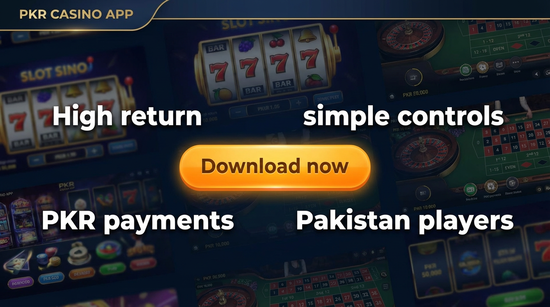 Main screen of E2Bet Game gamedownload page for PK players